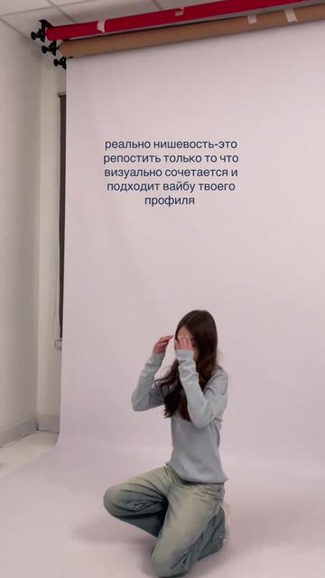@сашуля мэвл