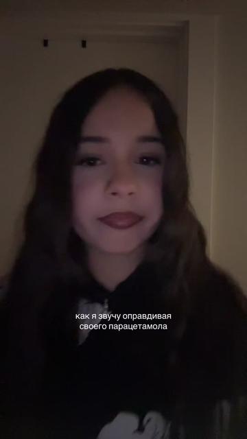 @сникерс