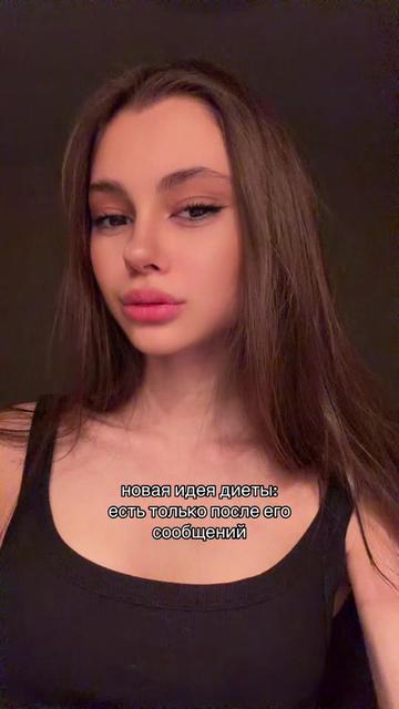 @Тгк/Вишневская