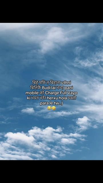 @Rohiteyyy