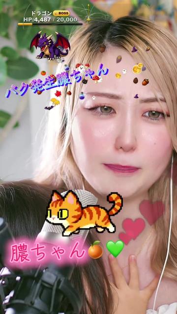 @่ฃๅทฑ๐๐