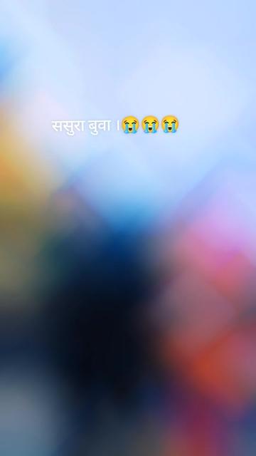 @Madhavi Bhatta