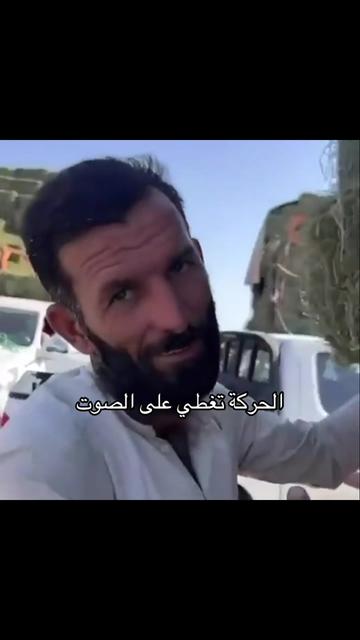 @مربوش الاصلي🏁
