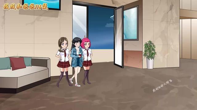 @小花动画