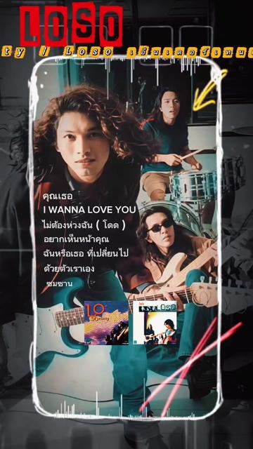 @๛คุณชา€สา€lสมO๛