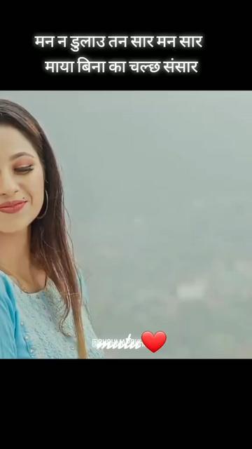 @Karishma Adhikari