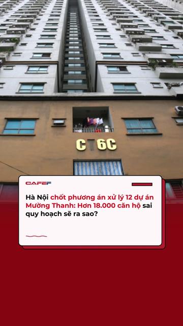 @CafeF