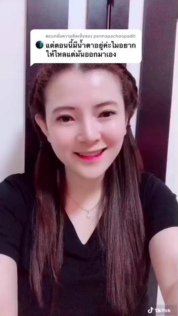 @💕Nina Panisara💕