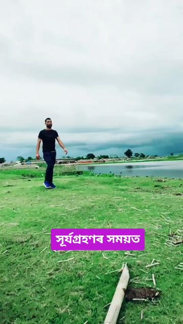@JituAryan