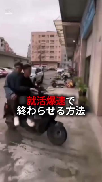 @トモキ||   AIでフル単とった底辺大学生
