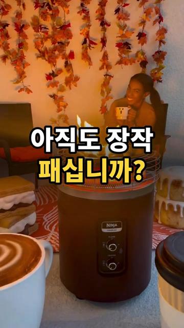 @리키백커
