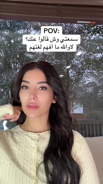 @Walaa:ولاء🪽