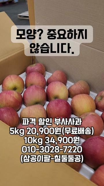 @인생먹거리