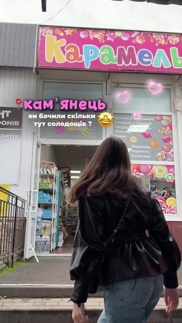 @гантеля🐸