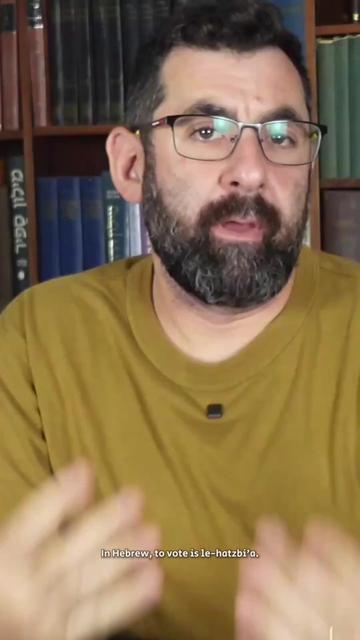 @Elon Gilad