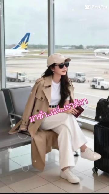 @😜ผู้หญิงกรุงเก่า😜