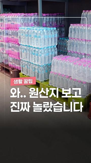 @짤컷
