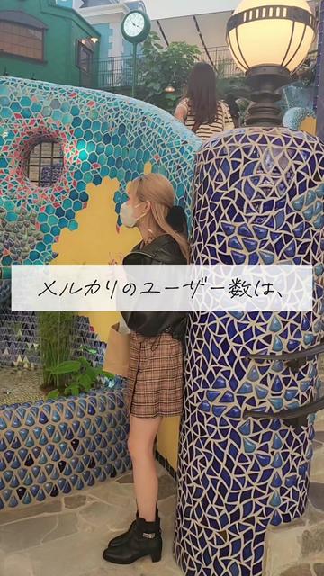 @ギャルママ社長(22)