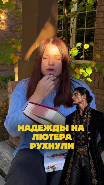 @tina.booktalks