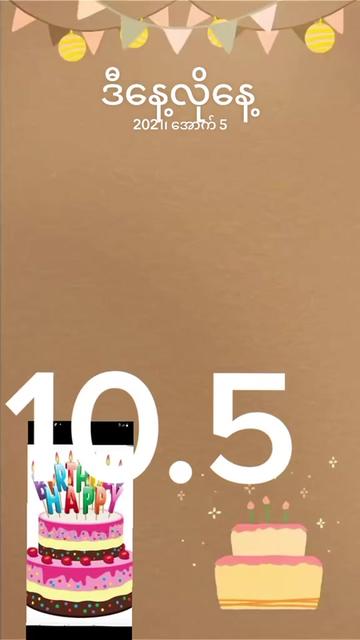 @မိုရာ🩵🩷🤍❤️🧡💙💛