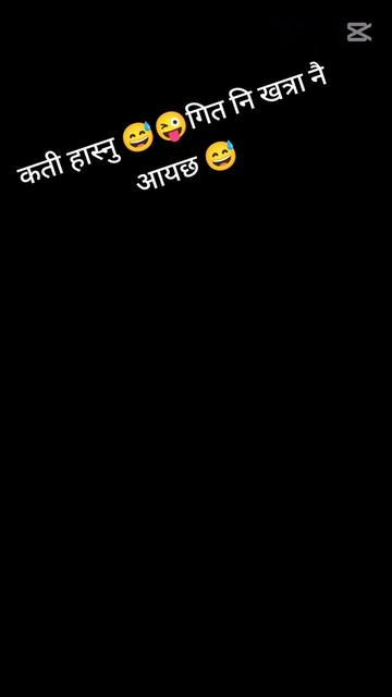@Mina Adhikari
