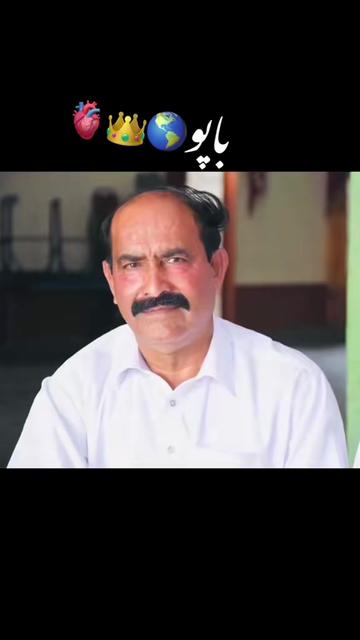 @Kami Gujjar