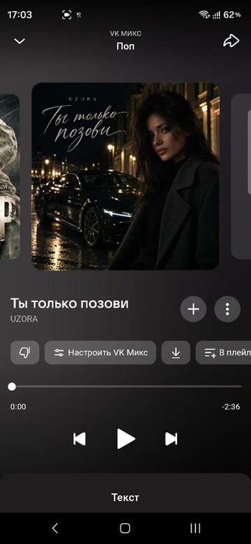 @Фёдор