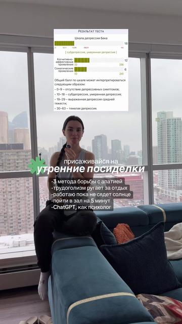 @канал: Сильная Мария