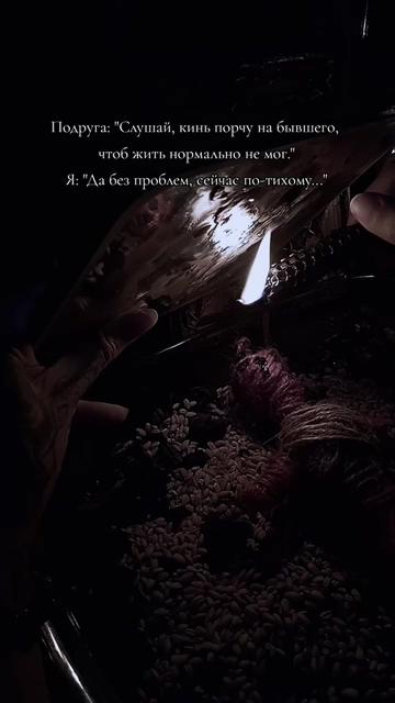 @Ржавый гроб ⚰️