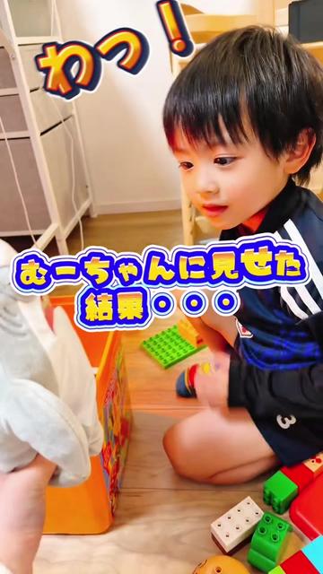 @ð¶saaaaaâœïžããŒã¡ããã¡