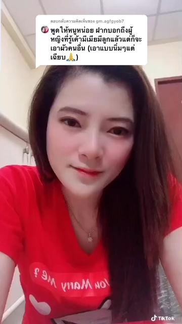 @💕Nina Panisara💕