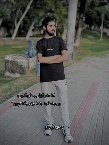 @UsMaN sialkoti295👿