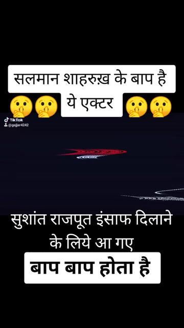 @R J gajjar4242