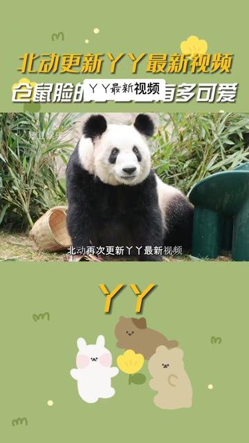 @ショウキンキ