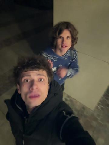 @Сентя Килаут