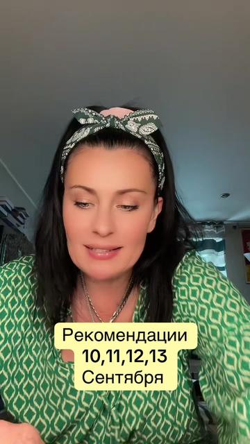 @Krasnova Tatyana