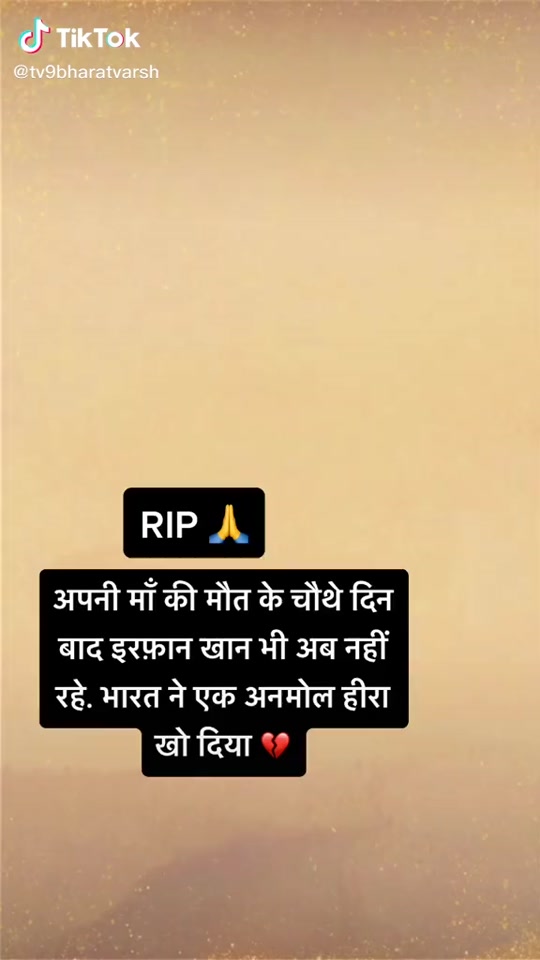 @Raju Anandache