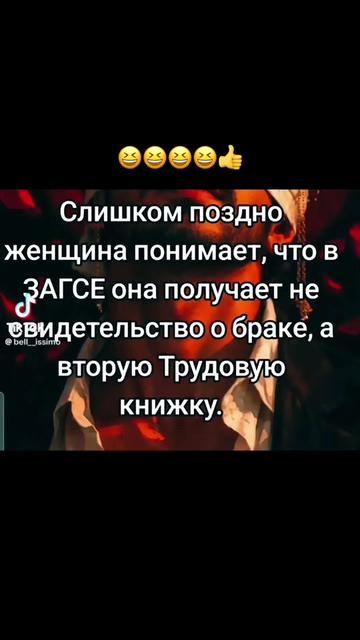 @Mila_777_61rus