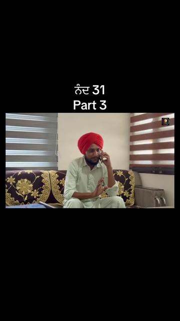 @Punjabi Entertainment video