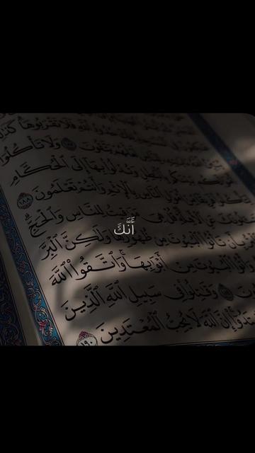 @NAJWA | نَجْوَىٰ 🤍
