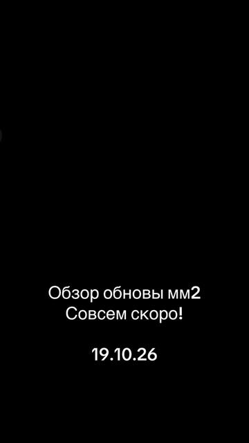 @Роксаня.official☑️