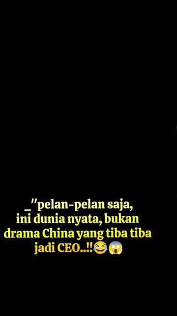 @ER Official