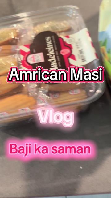 @MAID IN 🇺🇸 USA