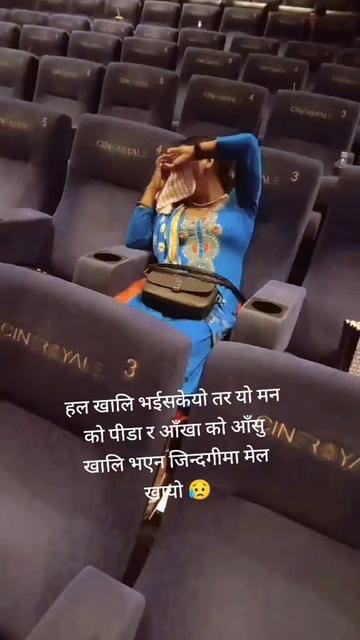 @Sunita Sonu❤️
