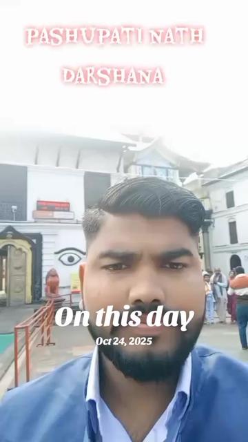 @जितेन्द्र याढब