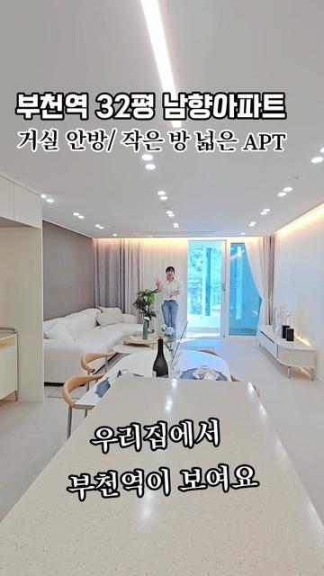 @박소연 ❤️OIO.9665.8881