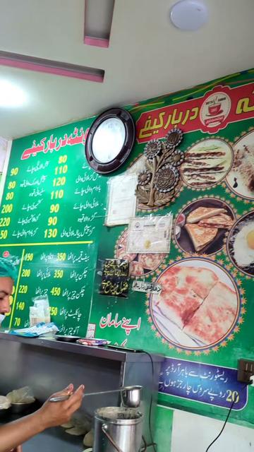 @Street Food Qasim