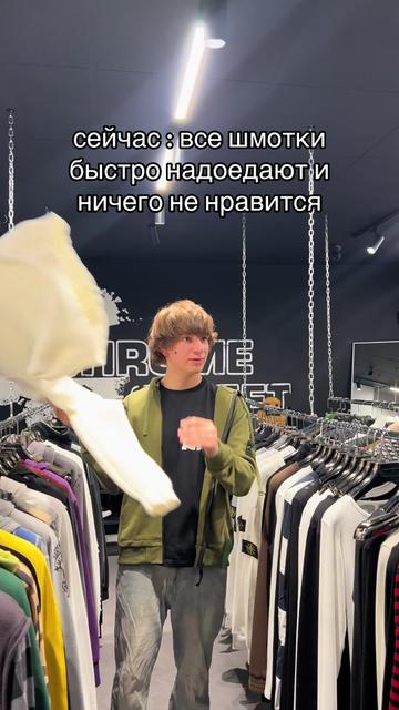 @Zahar