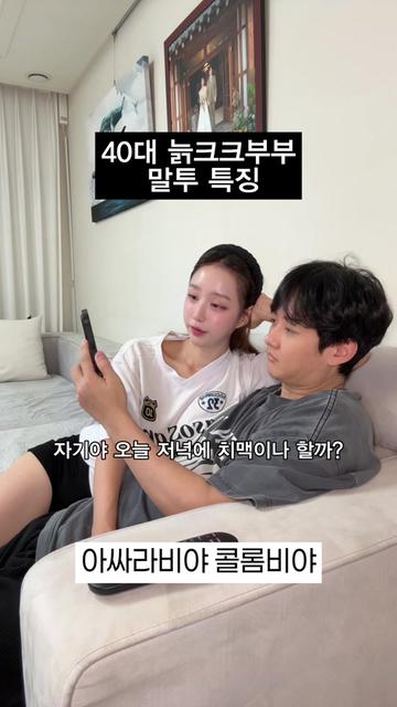 @헤이서윤heyseoyoon