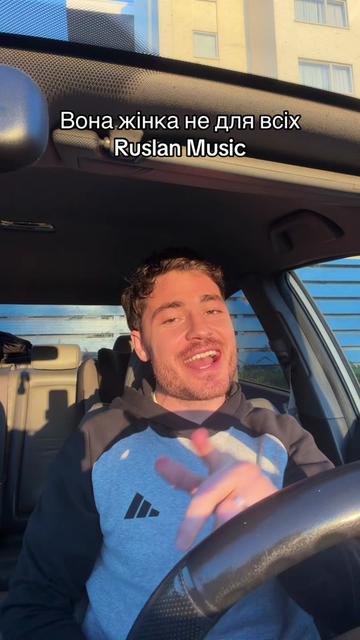 @Ruslan Music